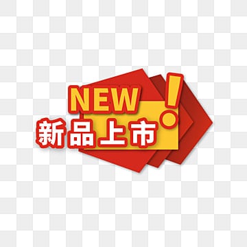 測試產品0418